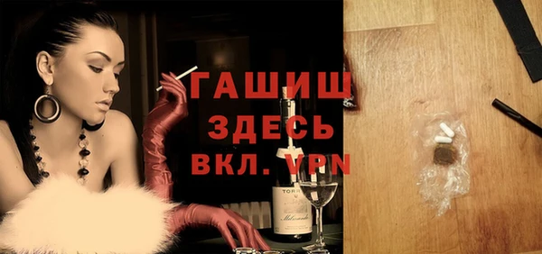 кокаин перу Алексин