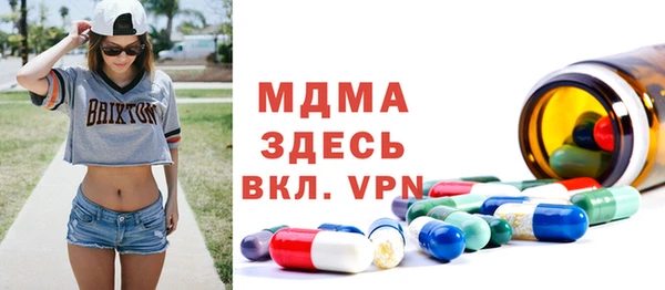 кокаин перу Алексин