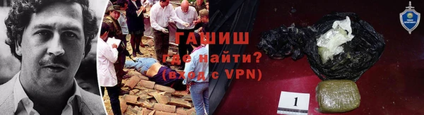 твердый Алексеевка