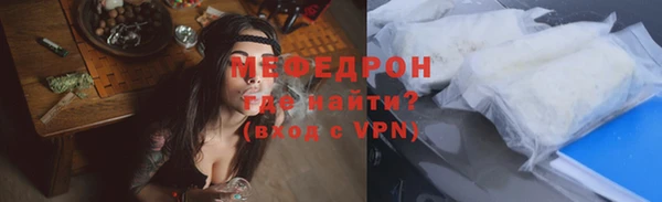 твердый Алексеевка