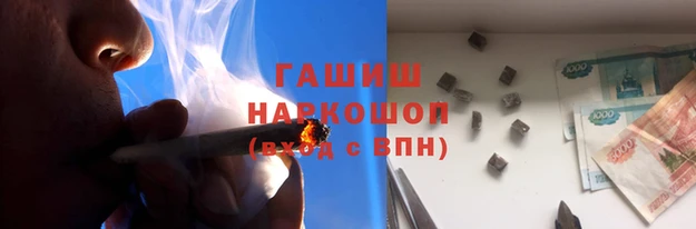 кокаин перу Алексин