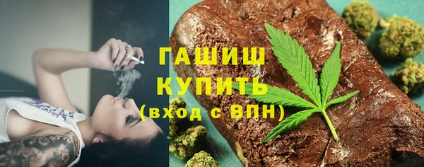 кокаин перу Алексин