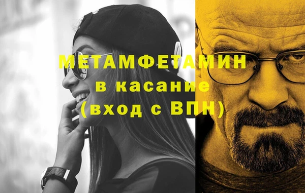 кокаин перу Алексин