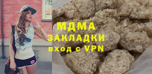 твердый Алексеевка