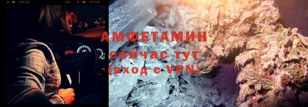 мефедрон Алзамай
