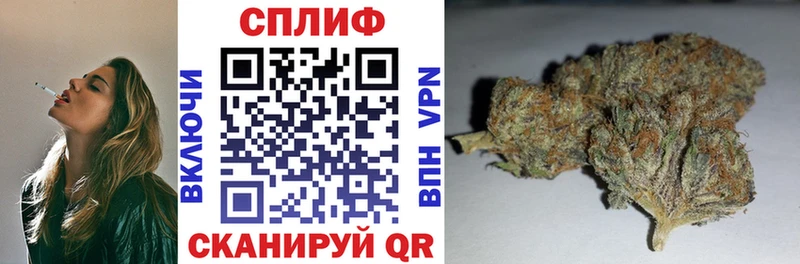 Бошки Шишки OG Kush  что такое наркотик  KRAKEN зеркало  Пущино 
